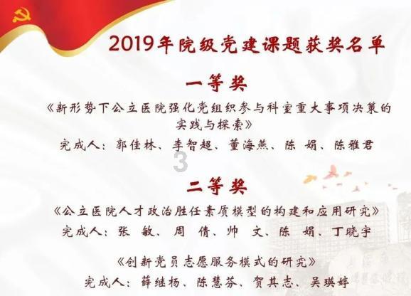 贝贝羊羊奶粉缺点